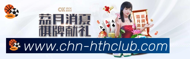 企业概况