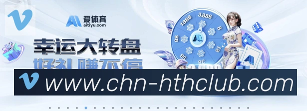 高清赛事解说